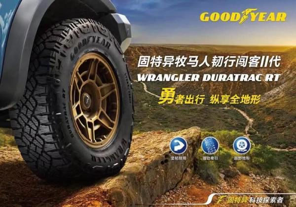 GTX660泰坦：昔日翘楚今何在？  第5张