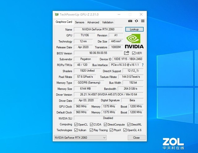 GTX 1060 vs 980：显卡巅峰对决，谁才是游戏性能之王？  第6张