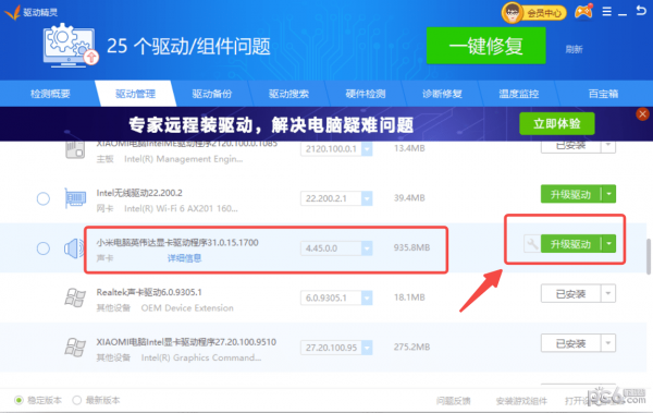 GTX 660Ti显卡：游戏性能提升，温度噪音双解决  第4张