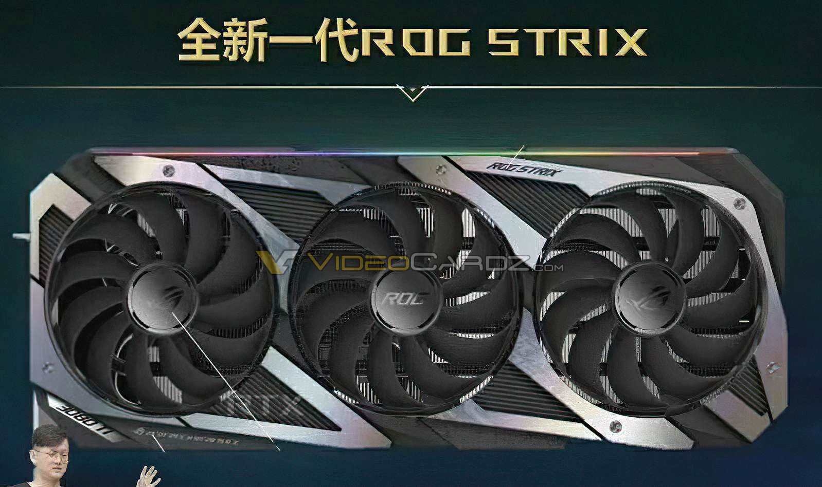华硕GTX 1080：顶级性能，冷静如斯，外观炫酷  第3张