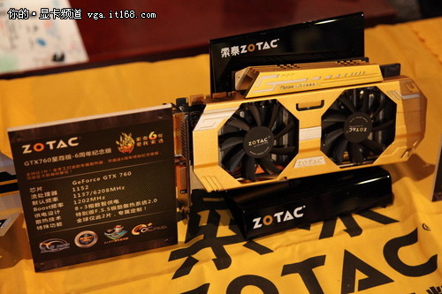 游戏高手的福音！映众GTX 760游戏至尊，一步登天畅享超凡性能