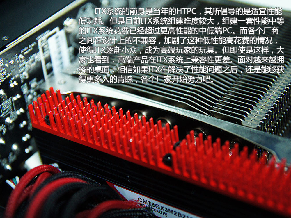 显卡之战：R9 270X vs GTX 760，性能对比、游戏表现一览  第2张