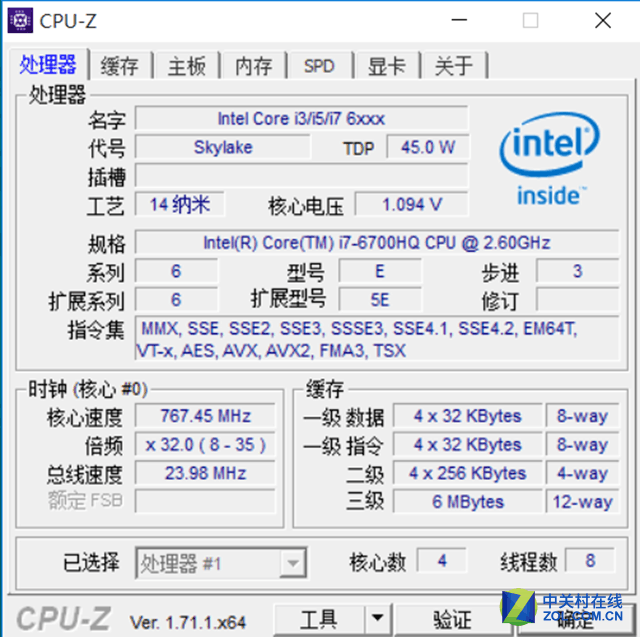 华硕GTX950 2GD5 SI显卡：玩游戏更带劲  第3张