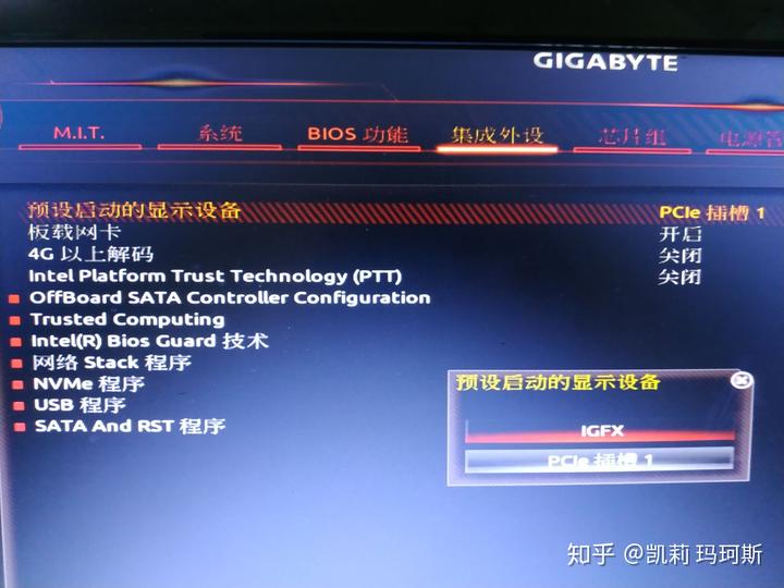 解密gtx760驱动：黑屏难题破解