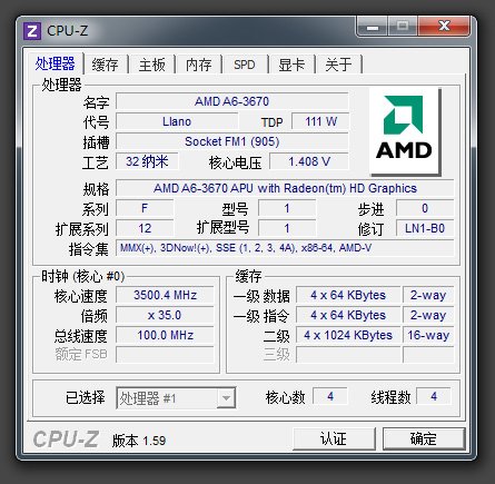 GTX 1060超频：性能飙升，游戏体验大翻新