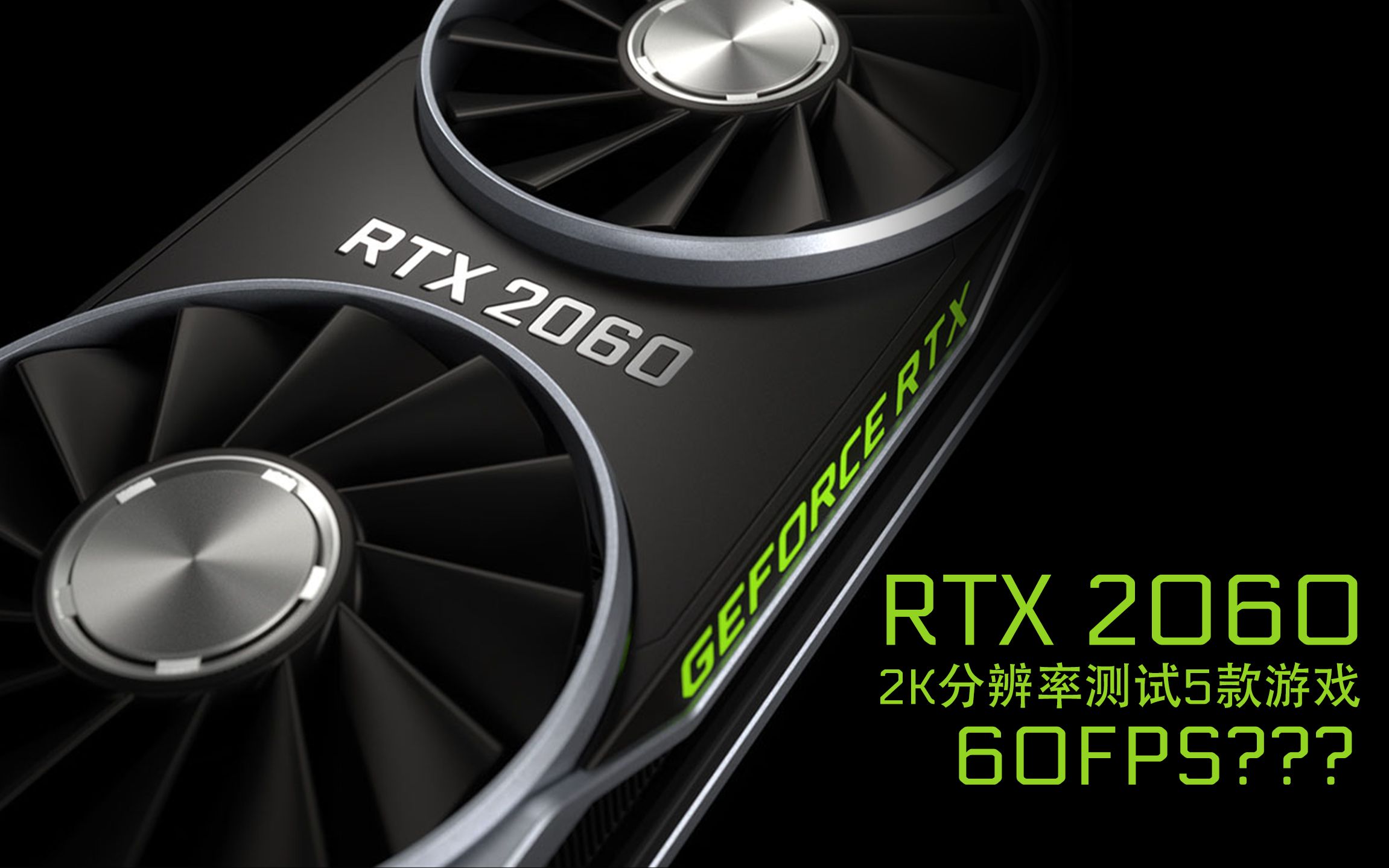 GTX 650：简约外观，畅爽游戏体验  第6张