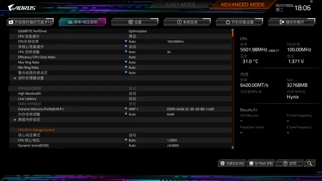 技嘉gtx1080测评 硬核评测！GTX1080性能炸裂，虚拟现实无压力，消费者必选  第5张