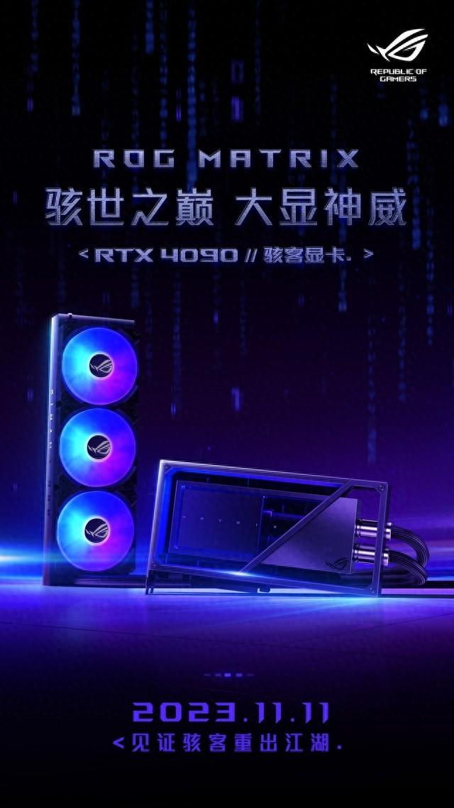 从GTX 1080Ti到图灵架构：过去辉煌，新时代崛起