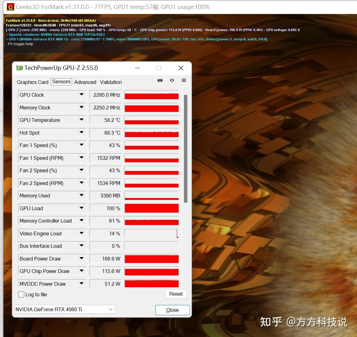 GTX760霹雳超频：昔日明星如何翻身？