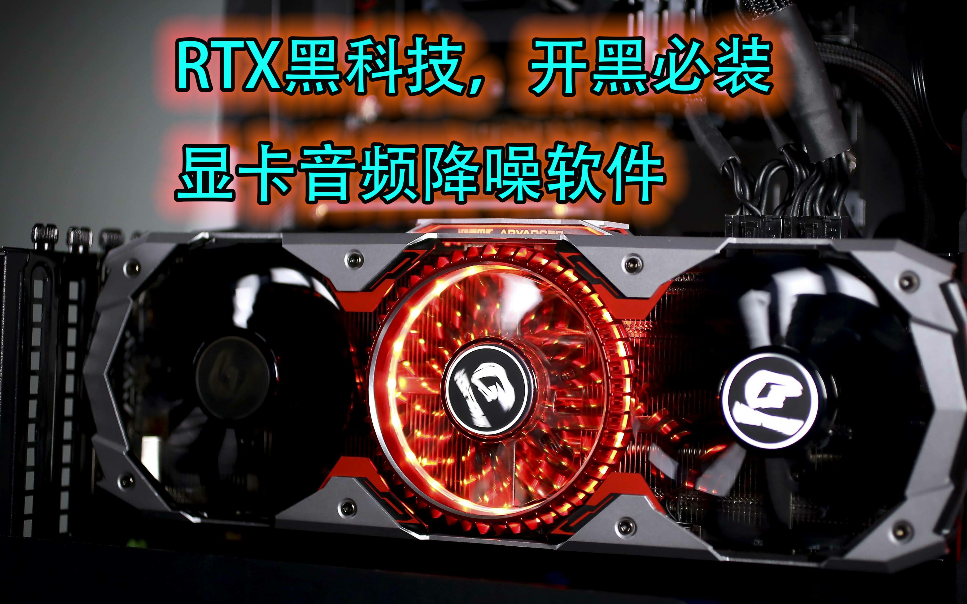 GTX750显卡揭秘：HDMI规格大解密  第7张