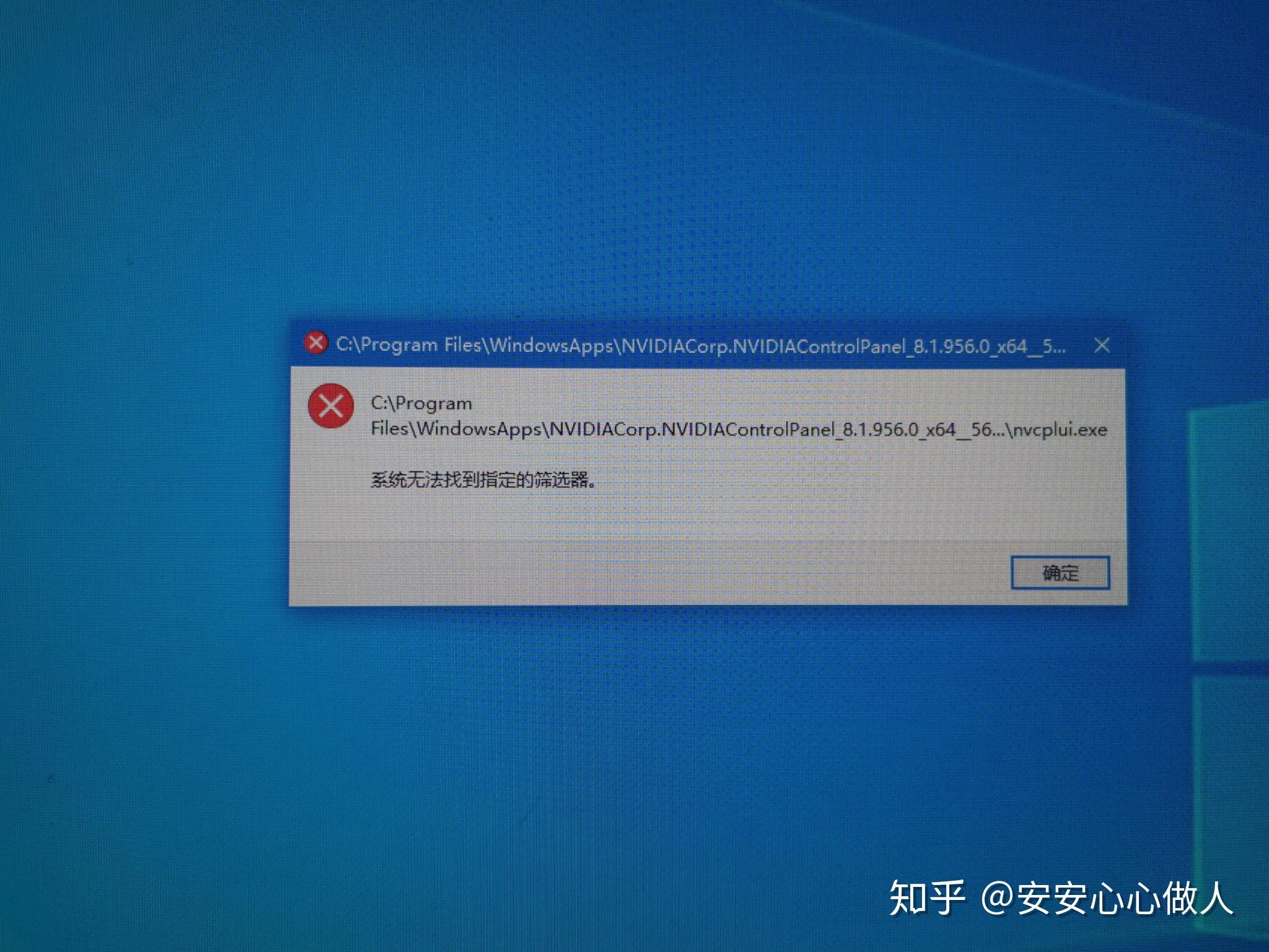 GTX 770显卡HDMI无信号？别慌！教你解决黑屏烦恼  第2张