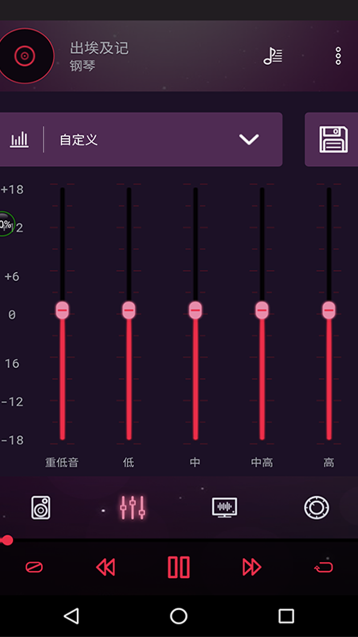 GTX 760声卡：音质性能双杀，专业音响迷的不二选择