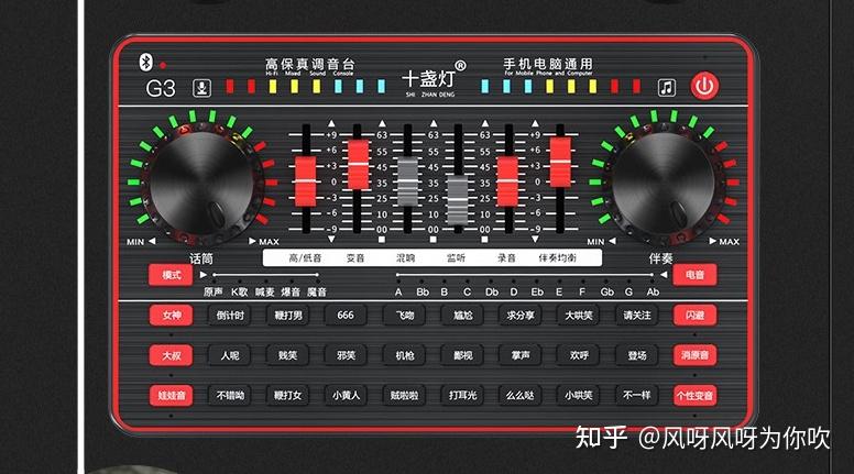 GTX 760声卡：音质性能双杀，专业音响迷的不二选择  第4张