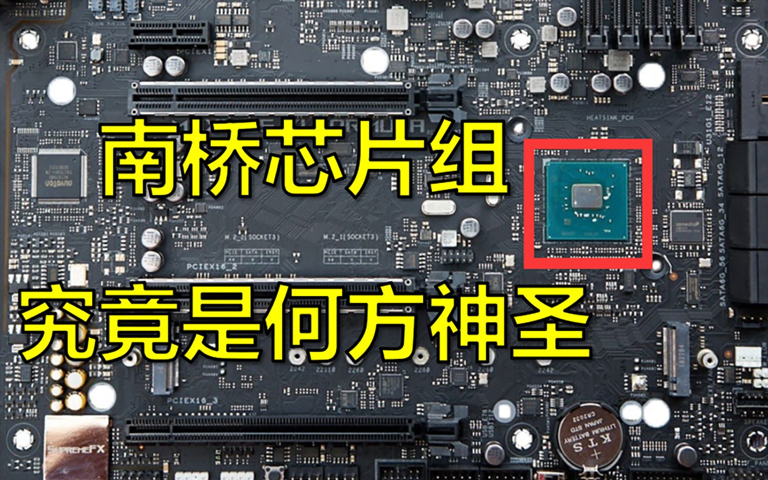 如何挑选适合GTX 1080的CPU？硬件发烧友亲授经验  第4张