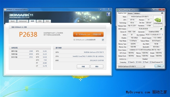 GTX 970显存频率揭秘：超频后性能提升究竟有多大？
