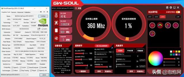 1050 Ti不止适配游戏！揭秘它在VR世界的惊艳表现  第2张