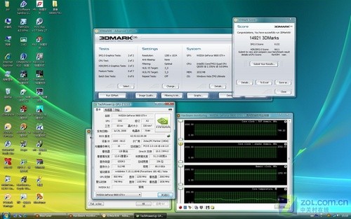 1300MHz！超频GTX 970，游戏更畅快  第2张