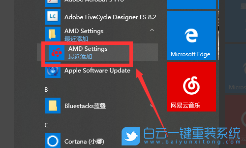 gtx970和ps4 GTX 970 vs PS4：究竟谁更值得买？  第5张