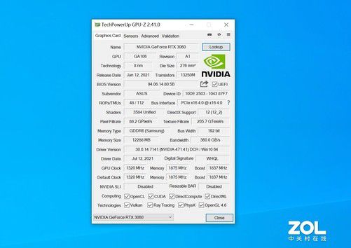GTX 1070：性能王者与其他显卡对比，谁更强？  第5张