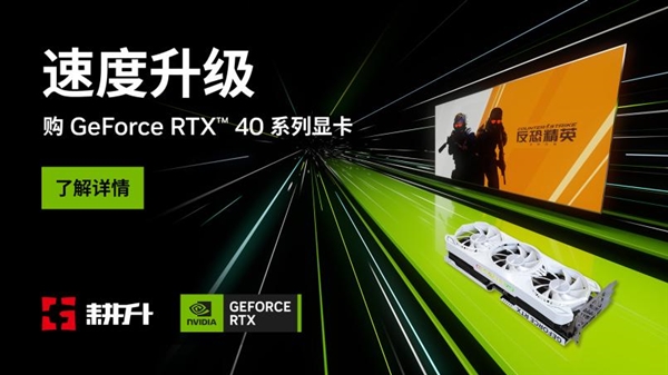 GTX560：游戏发烧友的新宠，揭秘发布日期  第9张