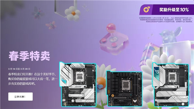 GTX460核心电压调教大揭秘！超频潜力VS安全风险，你get到了吗？