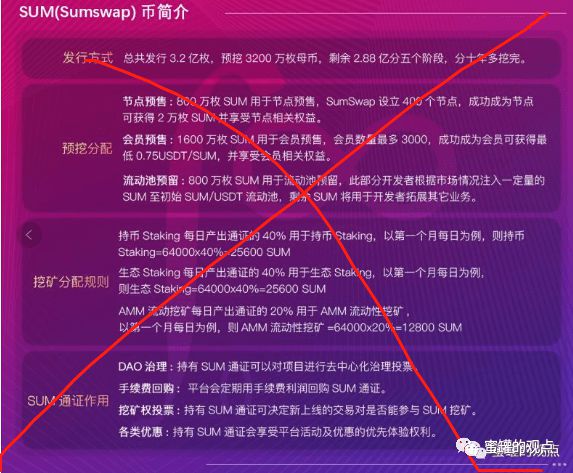 GTX950挖矿秘籍：老将新招，小型矿工的明智之选  第1张