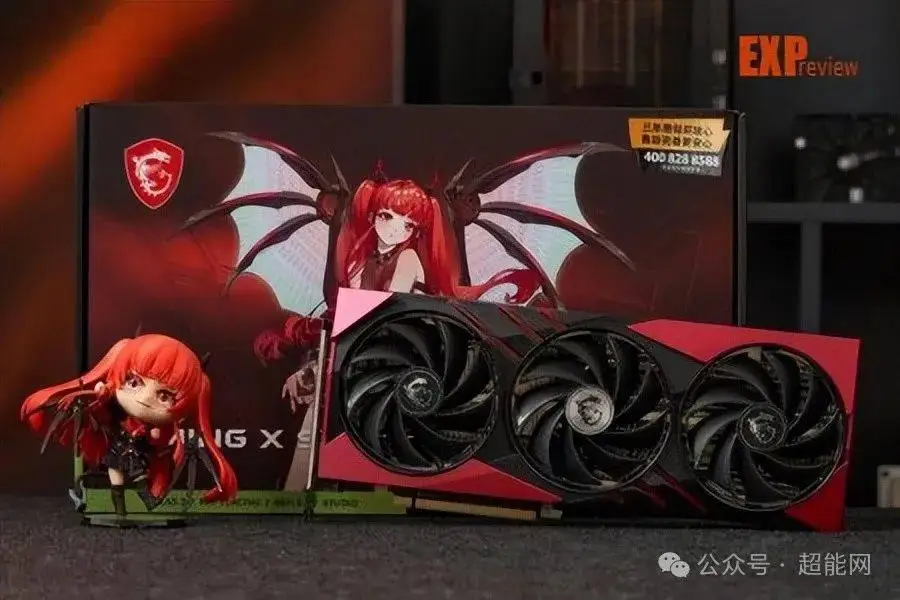 gtx610 2gd 轻松玩转游戏世界！GTX610 2GD显卡性价比爆表，究竟有何黑科技？  第4张