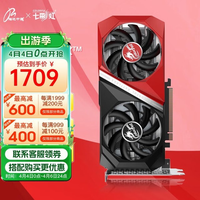 gtx680跑分在多少 GTX 680：昔日霸主如今何去何从？  第1张