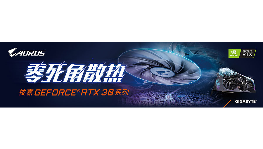 G4500搭配GTX 750Ti：游戏性能神器  第2张
