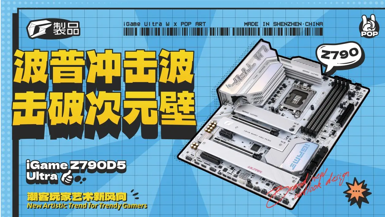 i3 4150和GTX960：游戏性能超乎想象  第2张