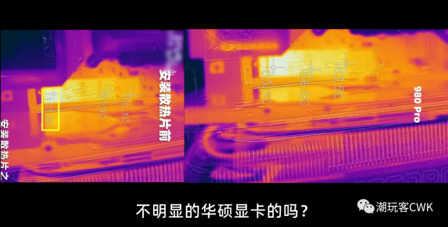 刷机不止是梦想，GTX 650变身GT 740，性能飙升  第6张