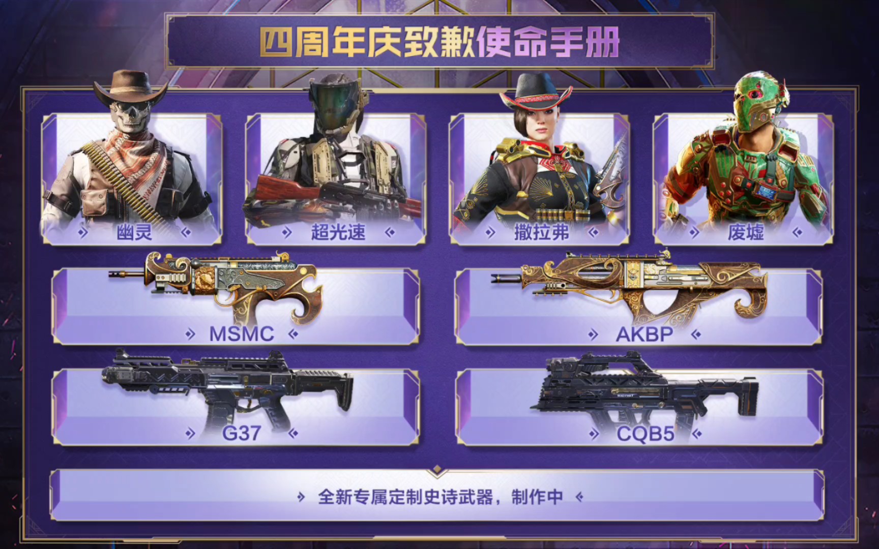 GTX960震撼揭秘：超越使命召唤11的绝对性能大揭秘  第5张