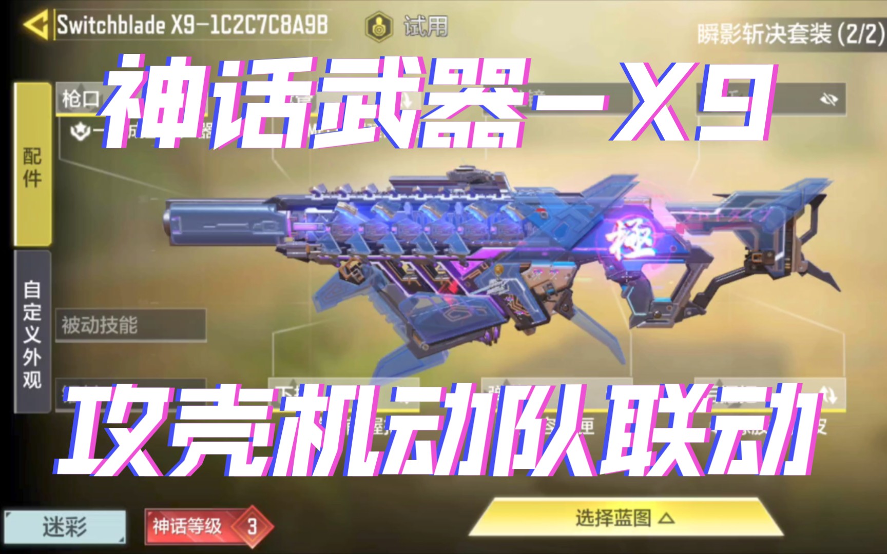 GTX960震撼揭秘：超越使命召唤11的绝对性能大揭秘  第7张