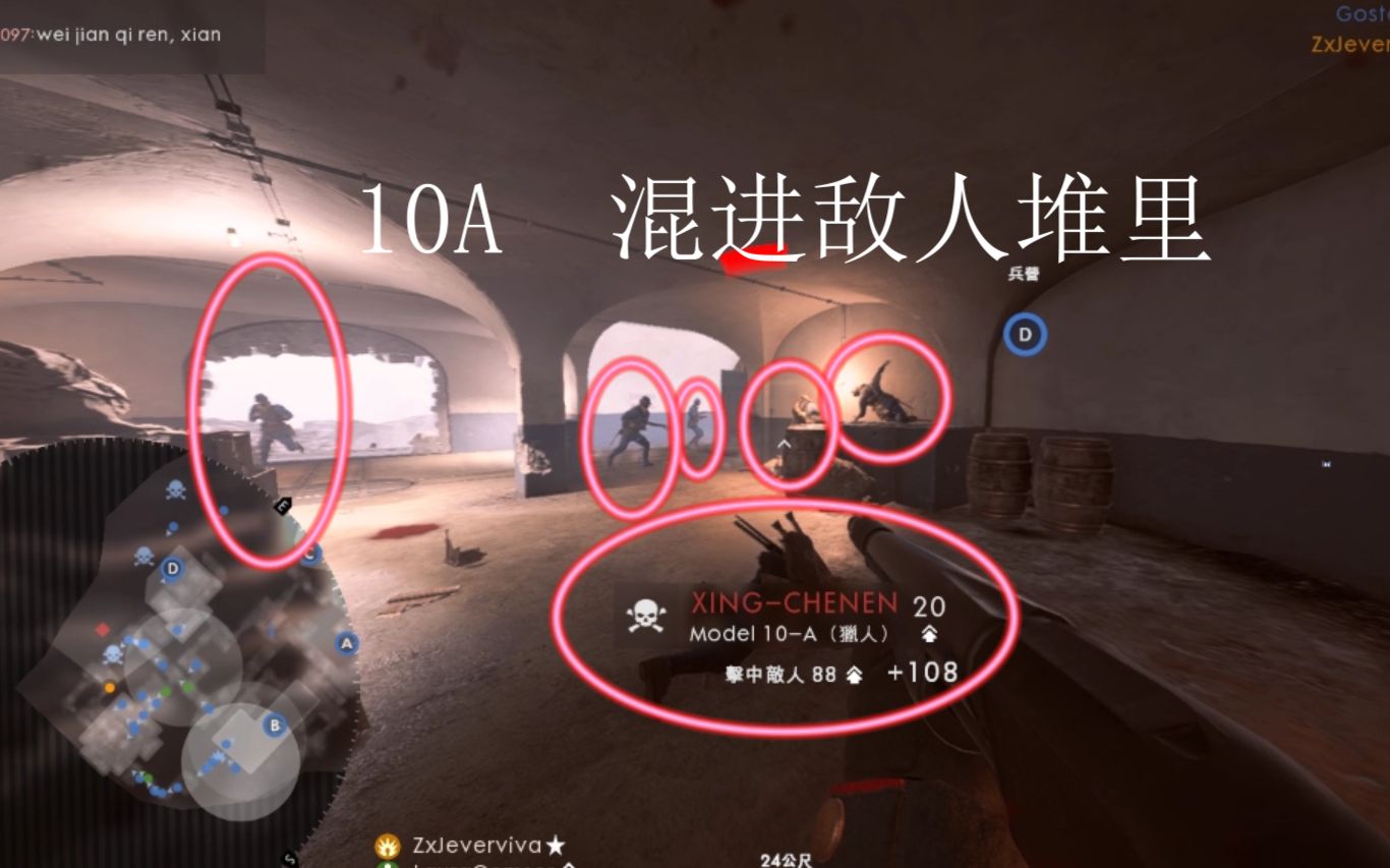 GTX950挑战战地4！性能究竟如何？  第5张