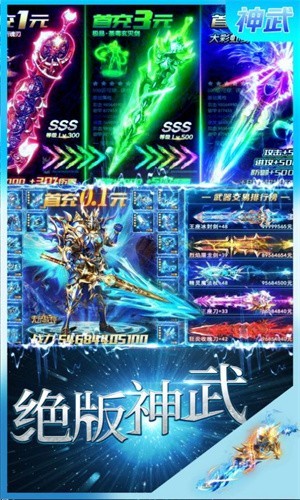 PS4玩家福利！GTX 950强劲性能震撼上线，游戏体验超乎想象