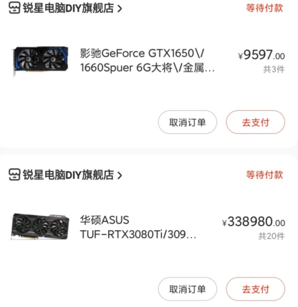 GTX 970公版显卡攻略：省钱购买、维护升级一网打尽  第5张