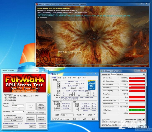 GTX480黑将，让你的游戏体验飞速提升  第3张