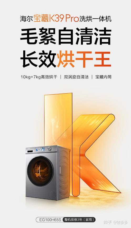 GTX 970+i5：游戏痴狂者的完美组合  第1张
