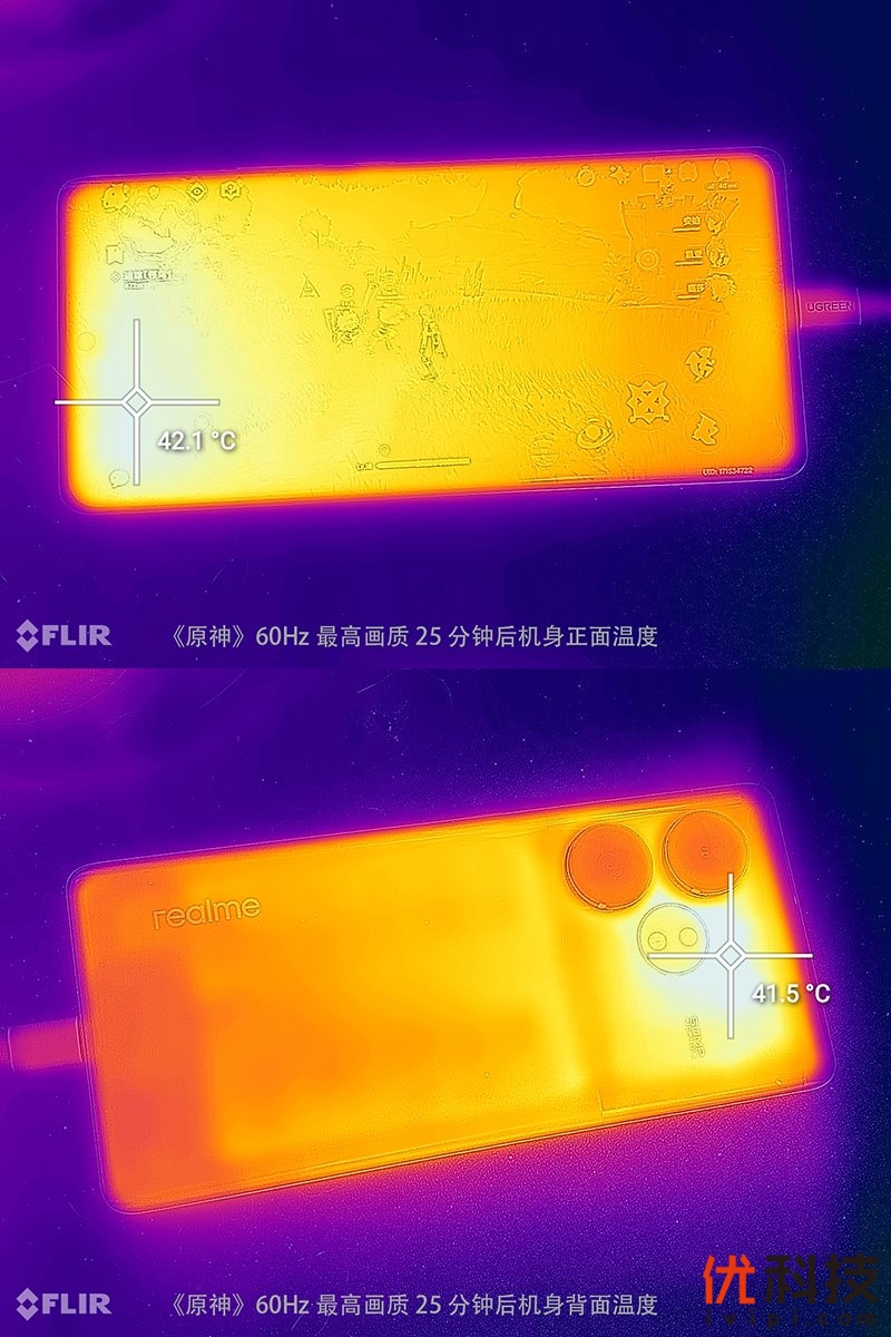 GTX660显卡究竟能否hold住质量效应3？实测性能大揭秘  第4张