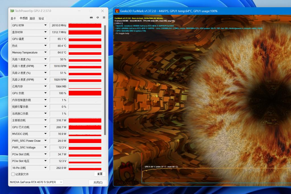 轻度游戏玩家的福音！翔升GTX750性能大揭秘  第3张