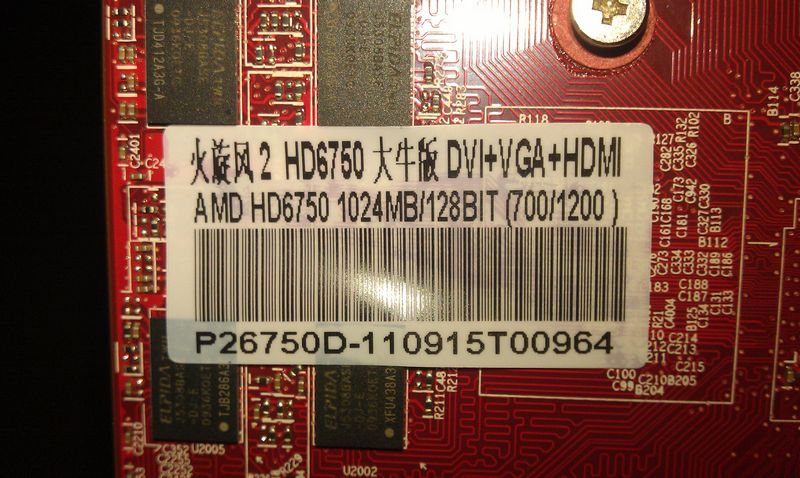 NVIDIA新旗舰GTX650TiBoost，性能独步同类！GDDR5显存揭秘  第2张