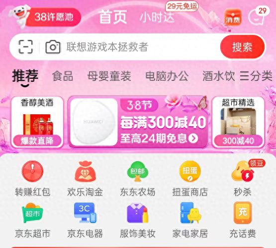g840 gtx680 G840 vs GTX680：谁更胜一筹？性能对比揭秘  第5张