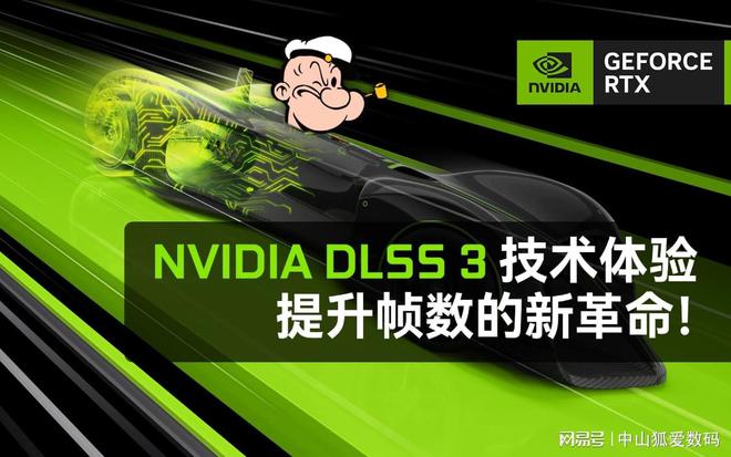 gtx1060转接 揭秘GTX1060转接技术：游戏画质瞬间提升，科技发展史变革之路  第7张