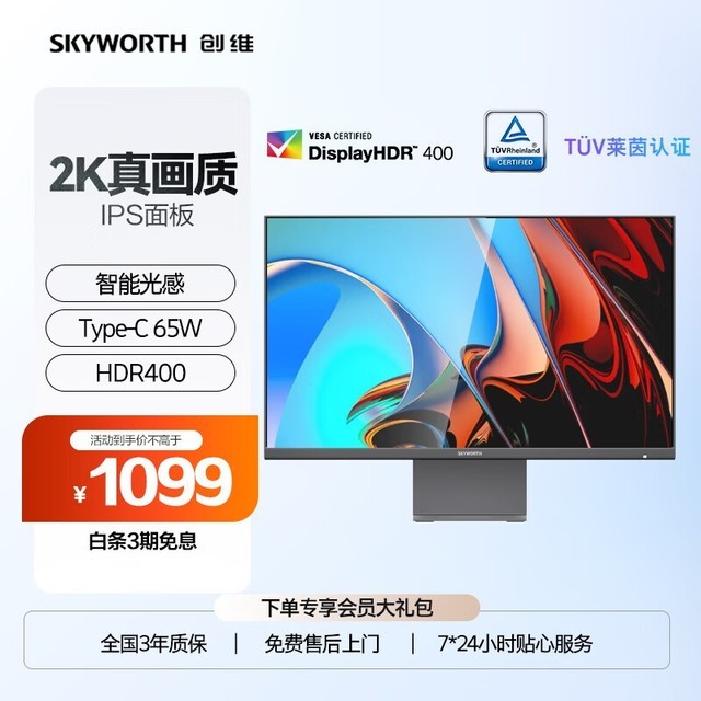 GTX1080震撼登顶！4K游戏新境界揭秘  第6张