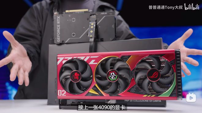 历史价格大揭秘！GTX1080Ti市场波动背后的真相