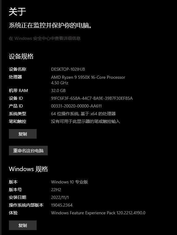 N卡霸主GTX670，游戏性能逆天