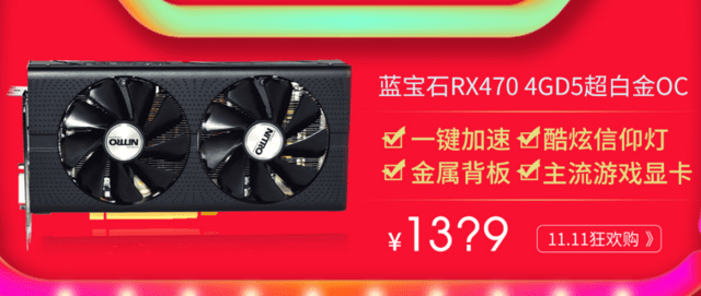 GTX 1080显卡选购攻略：性能对比、价格波动，如何把握最佳时机？