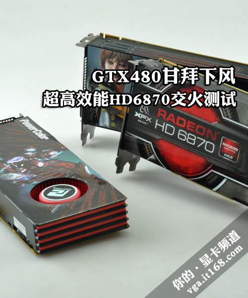 GTX1080交火设置，游戏体验瞬间提升  第4张