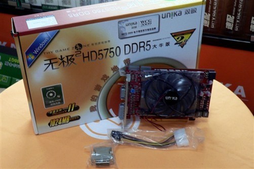 GTX1080ti显卡选购指南：为何它成为游戏发烧友的不二之选？  第8张
