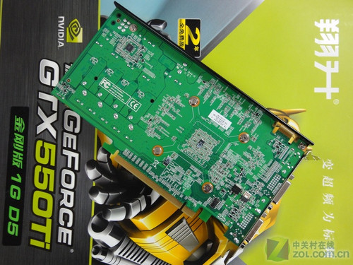 GTX 1050显卡：极品飞车性能大揭秘  第5张